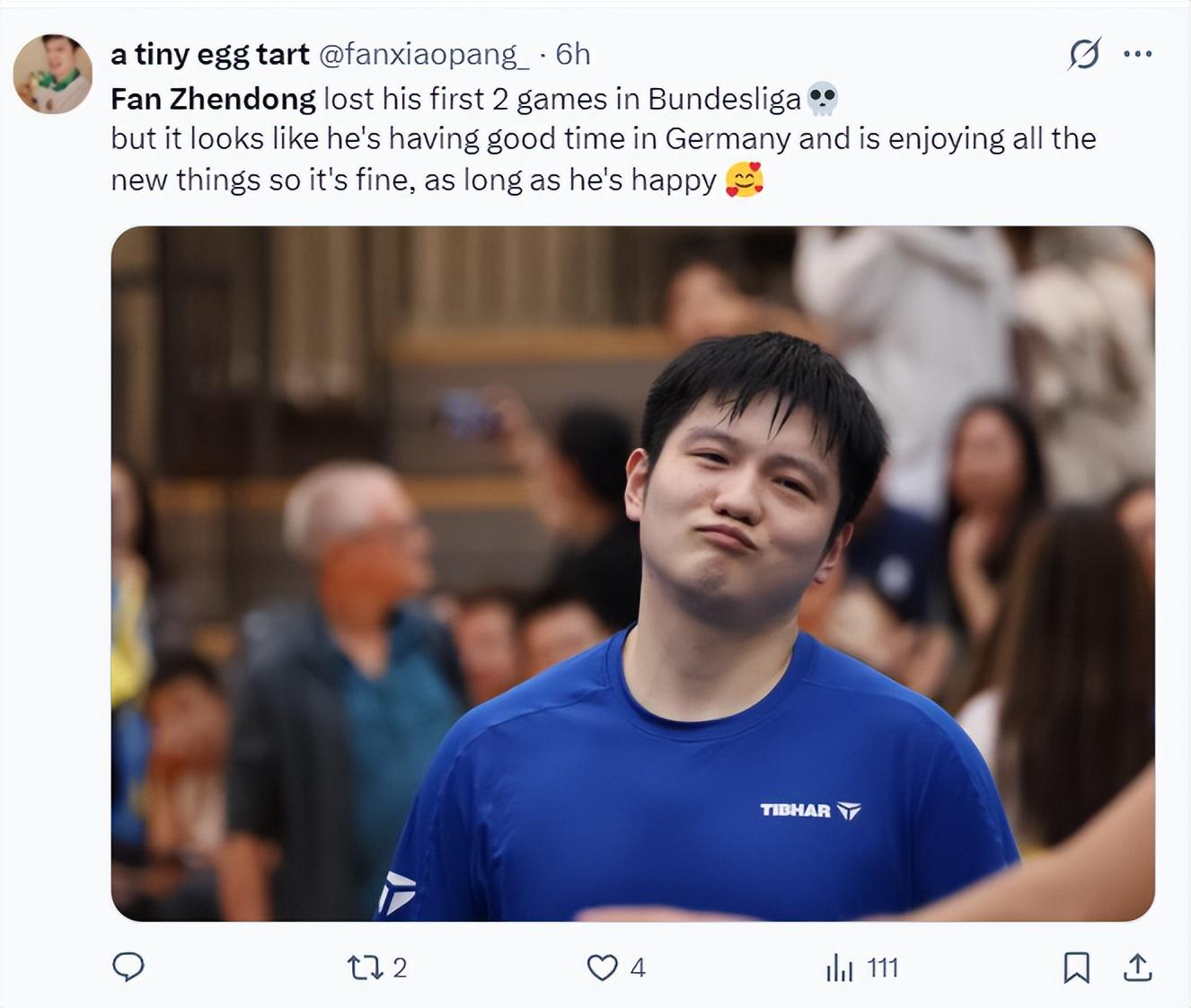 环境还不太