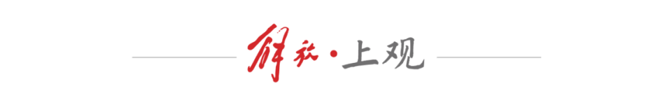 向鹏首轮对