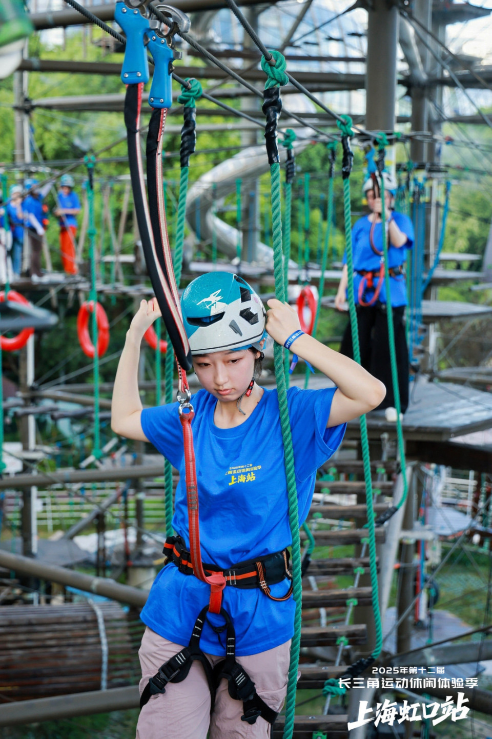 bt, 门槛的海派, news bt, 门槛的海派, news