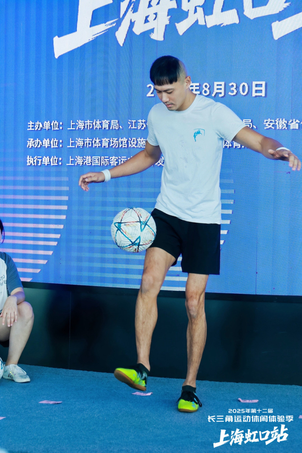 AA, 游戏 AA, 游戏