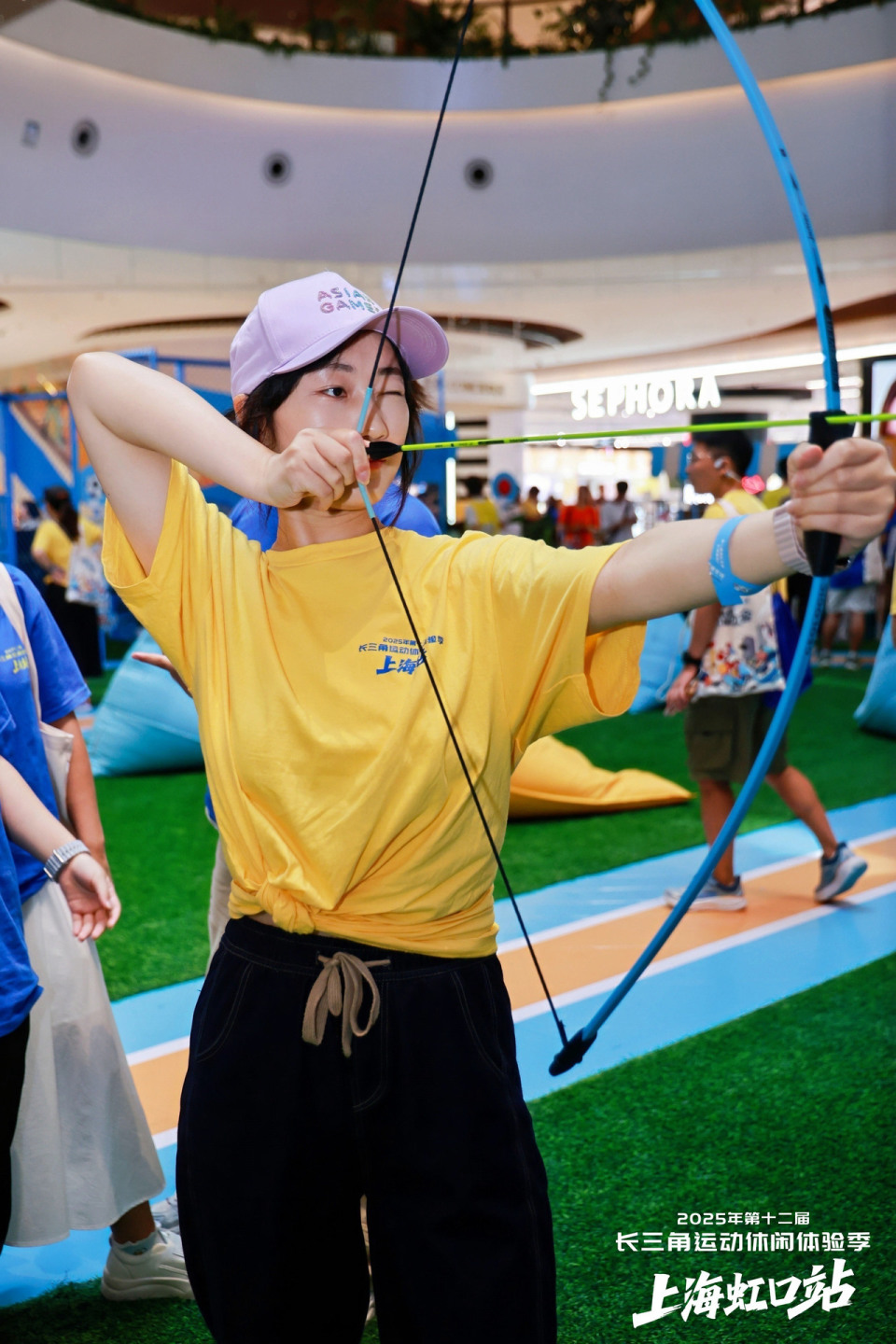 zTpMA, inews zTpMA, inews