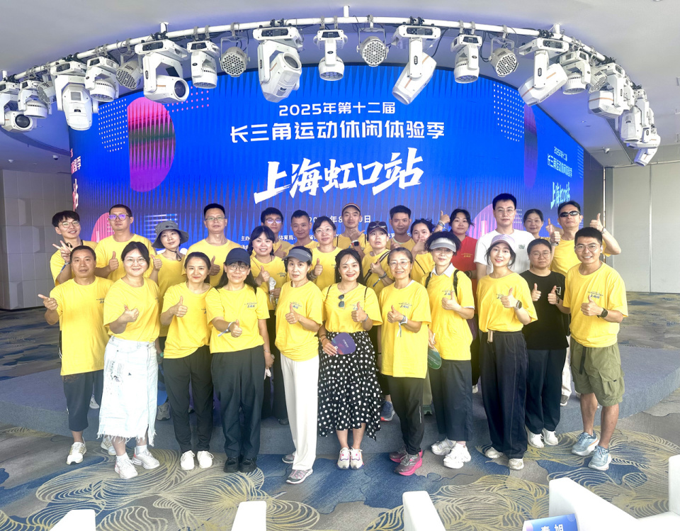 Ny, 来赛伐 Ny, 来赛伐