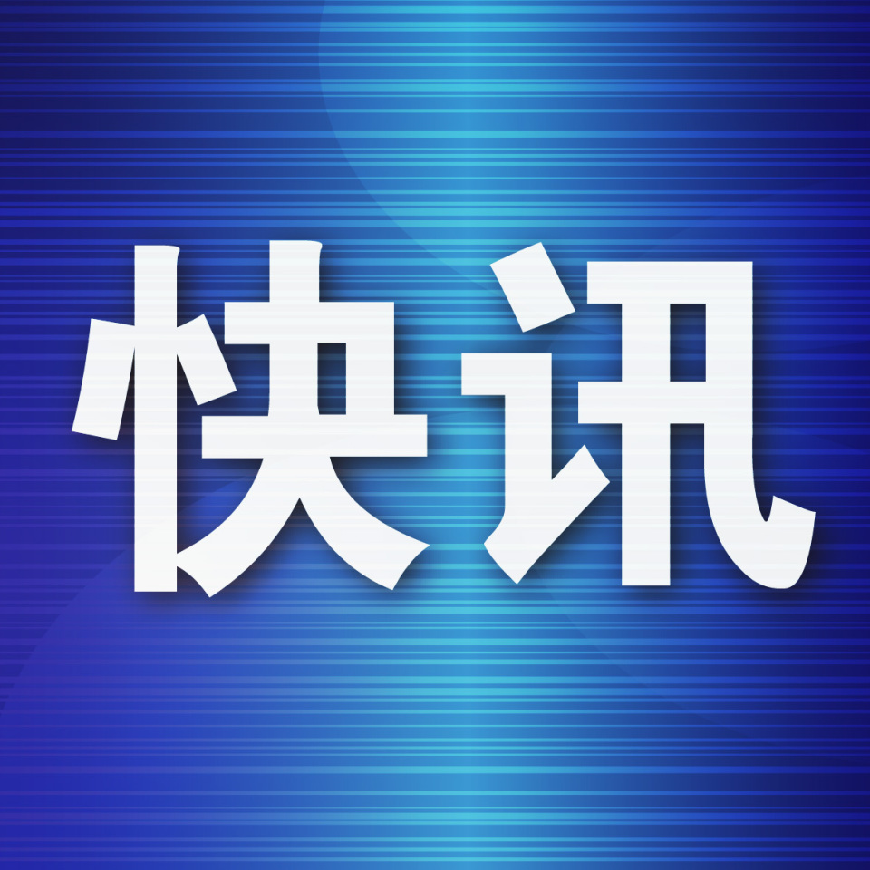 穆谢奎梅开, 添丁, 日进行的中