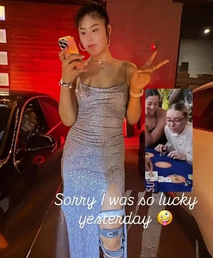 退出此次全 退出此次全