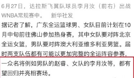 医生们建议 医生们建议