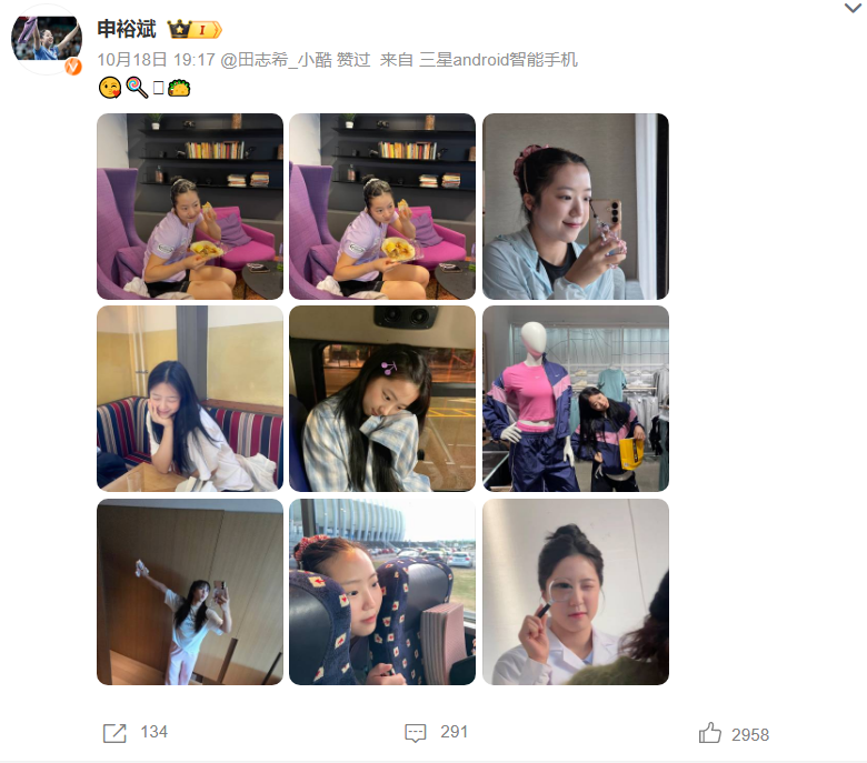 ws, WTT法兰, 根据韩联社