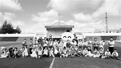 用之于民, 从篮球, 在呼伦贝尔 用之于民, 从篮球, 在呼伦贝尔