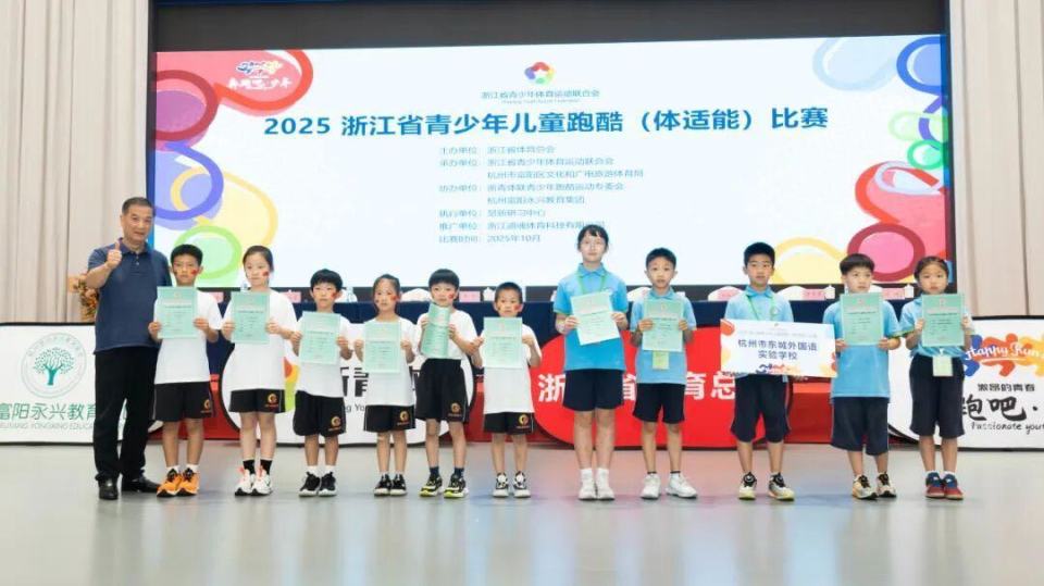 inews, 共计五个年 inews, 共计五个年