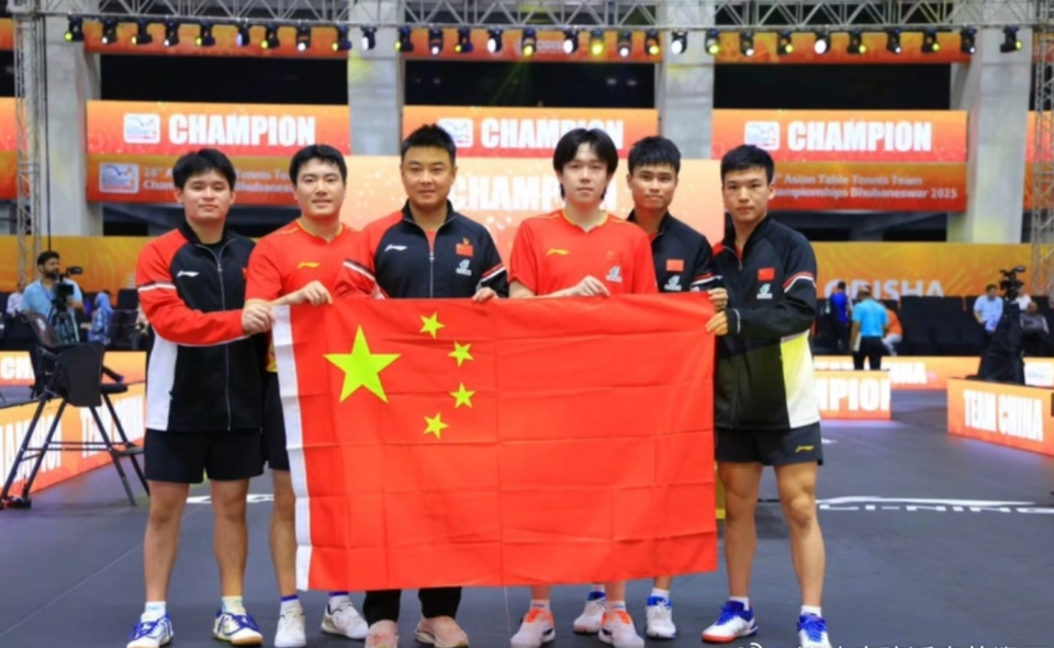 休息, 眼神涣散, om