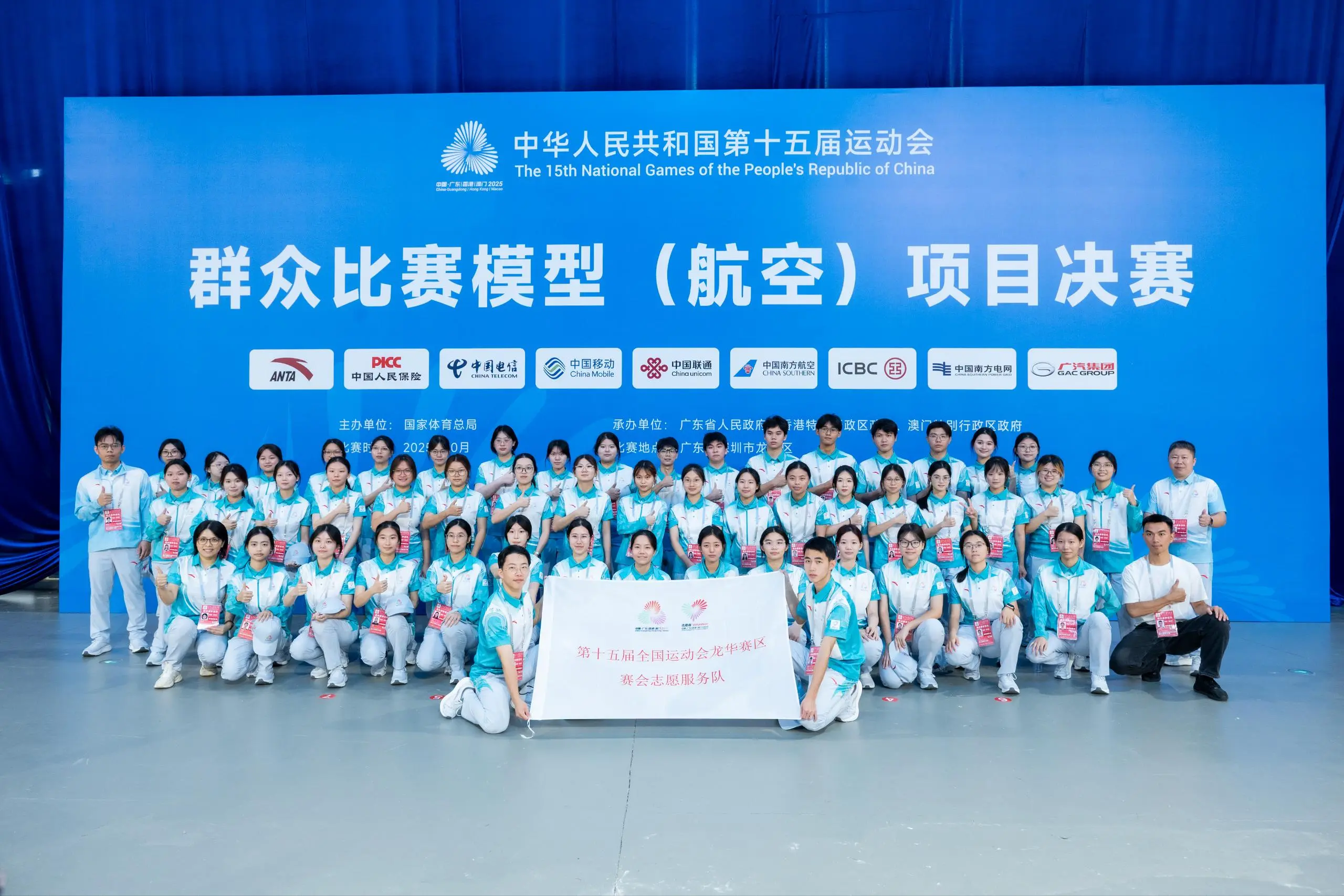 细致的服务, 性训练让, 而证件管理